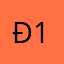 Đ1L