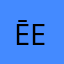 Ēee1103