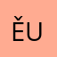 ěě skolǎ urǎǎǎ