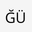 Ğülden