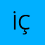 İĞNECİOBA ÇİFTLİĞİ