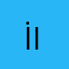 İlk başta iyi