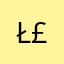Ł£Ğ£ÑÐ