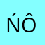 ŃÔŃÔ