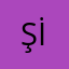 Şükrü İşçi