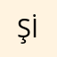 Şabanlı İlkokulu