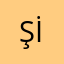 Şahmelik İlkokulu