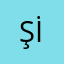 Şehit Emin Efendi İlkokulu