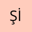 Şehit Nurettin Seki İlkokulu