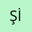 Şeker İlkokulu
