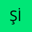 Şilan İli