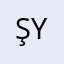Şile Süleymaniye Öğrenci Yurdu