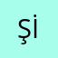 Şirince İlkokulu