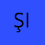 ş I