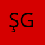 şerife gümüşçü