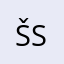 Šßšš