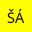 Šáryš