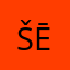 šēptëm6êr