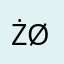ŻØMBİĖ