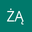Żą