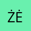 żėd