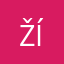 Ží