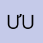 Ưudisi