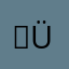 ǖüü
