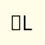 ǝlʎʞ