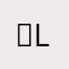 ǝlʞɔnuʞʍoɹɔ