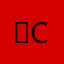 ˊc社会