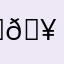 ˶>𖥦<˶。
