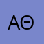 Αλά θα
