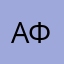 ΑφροδίτηΑ