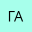 Γατες