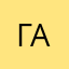 Γγοργοσ Αντακησ