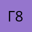 Γιαννης 83
