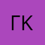 Γιωργος Κατσάς