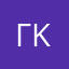 Γιωργος κουλ