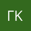 Γκογκοζ