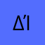 Δίδυμος