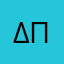 Δημήτρης Πε.