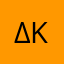 Δουλεύει καλά
