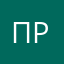 Πάντα ρεί