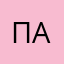 Παρασκευάς