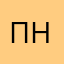 Πηνελοπηη
