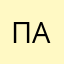 ΠaΡomme
