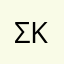 ΣΚΙΚΞ