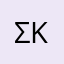 Σπύρο Κολλιόπουλος