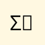 Σ・□・；